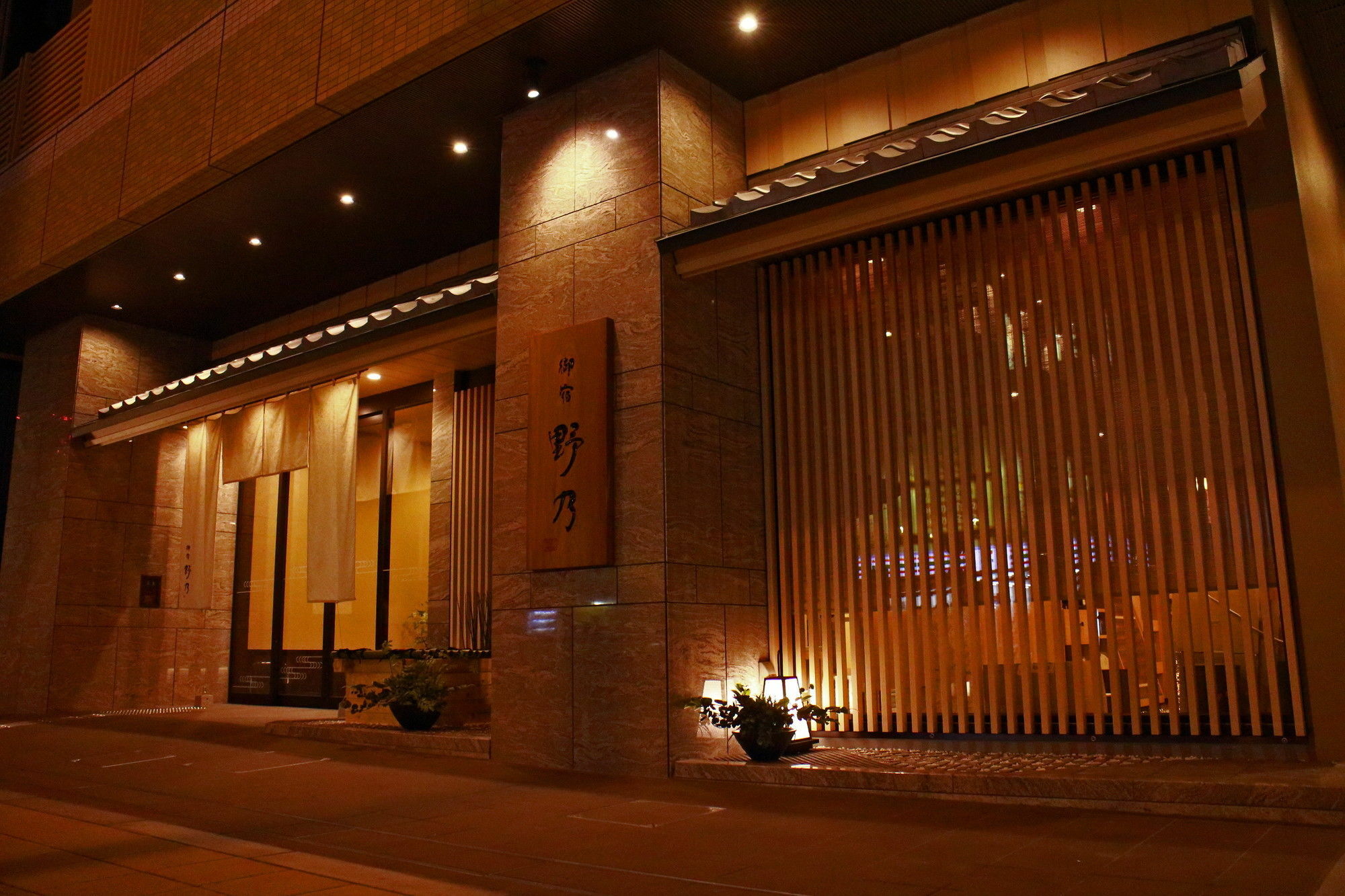 ออนยะโดะ โนโนะ นัมบะ เนเชอรัล ฮอต สปริง Hotel โอซาก้า ภายนอก รูปภาพ